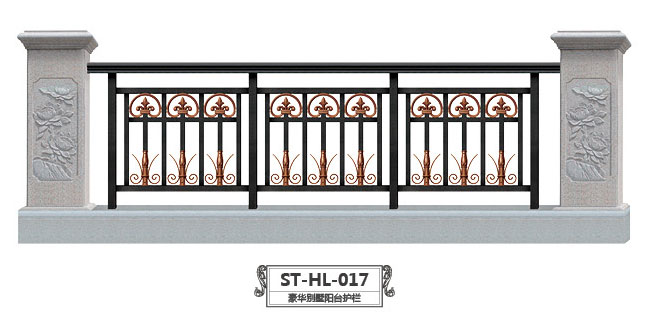 ST-HL-017豪华别墅阳台护栏